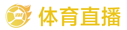 24直播网